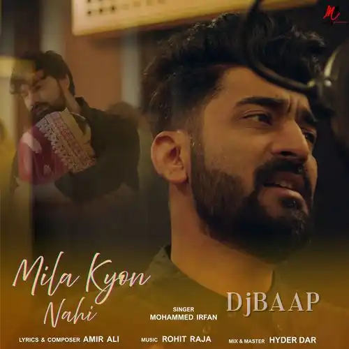 Mila Kyun Nahi album art
