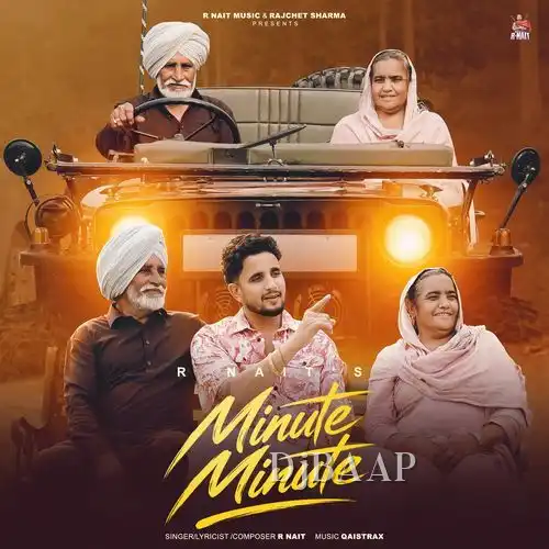 Minute Minute
