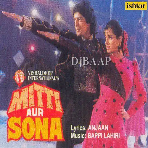 Mara Jisko Mohabbat Ne Mara