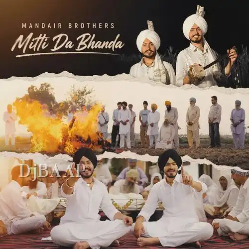 Mitti Da Bhanda