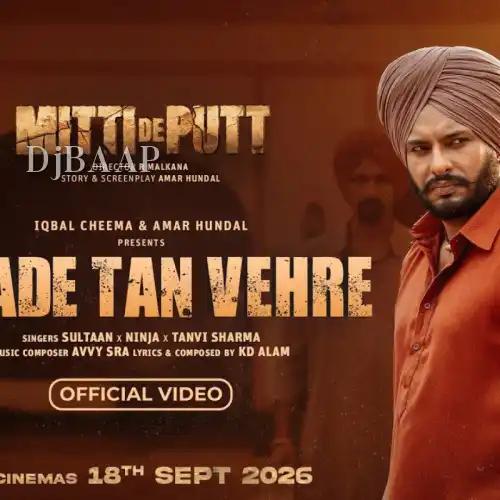 Saade Tan Vehre album art