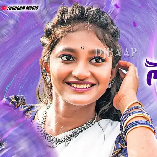 Moguda Na Mogulayya