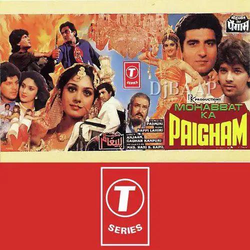 Do Jahan Wale Tujhe