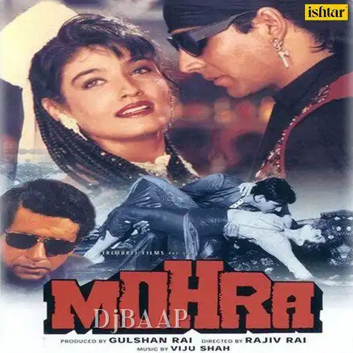 Dil Har Koi