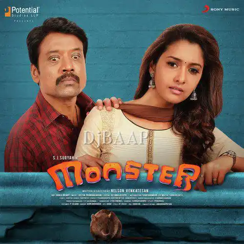Anthimaalai Neram