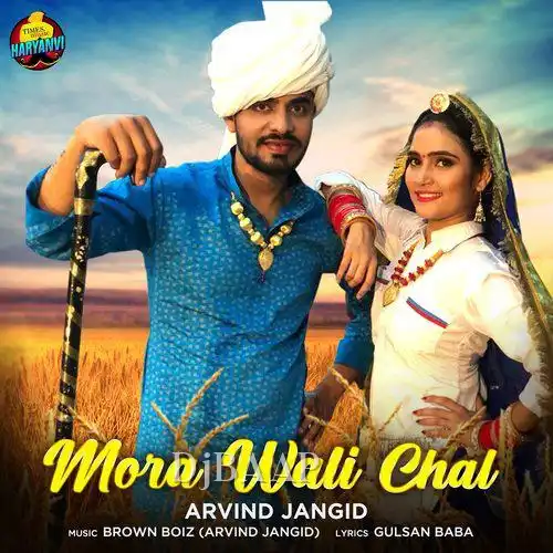 Mora Wali Chal