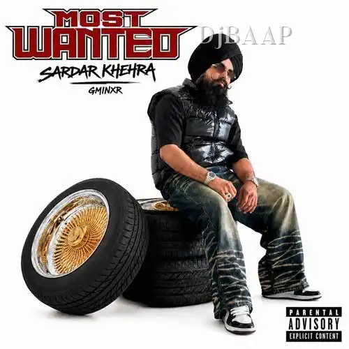 How We Do album art
