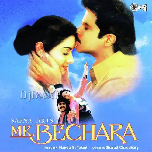 Jaanam Meri Jaanam