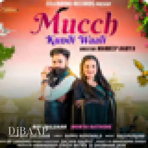 Mucch Kundi Waali