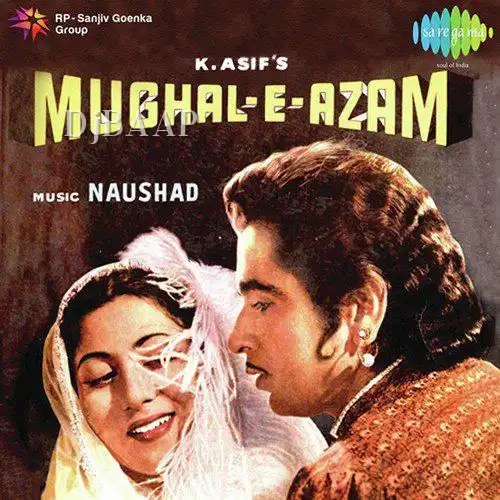 Ae Ishq Yeh Sab Duniyawale