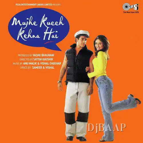 Jabse Dekha Hai