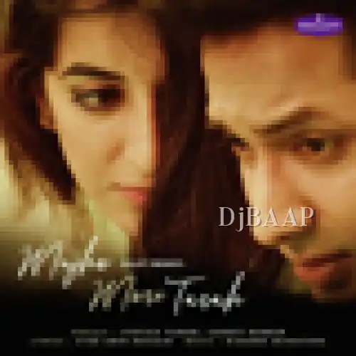 Mujhe Meri Tarah