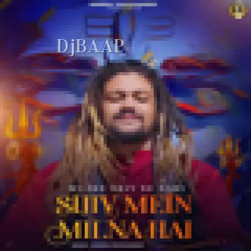 Mujhe Shiv Se Nahi Shiv Mein Milna Hai