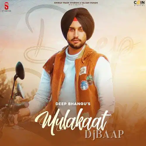 Mulakaat