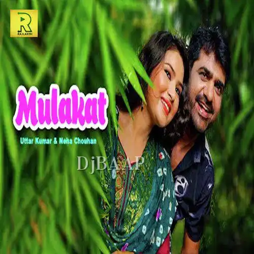 Mulakat