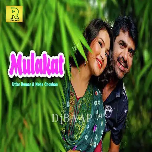 Mulakat