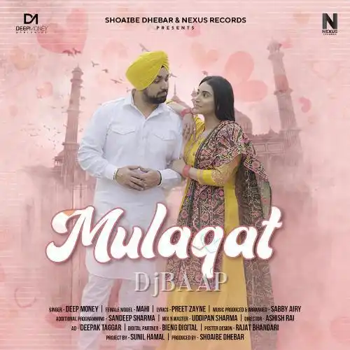 Mulaqat