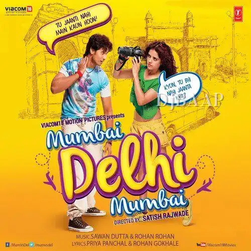 Pawan Guru Paani Pita album art