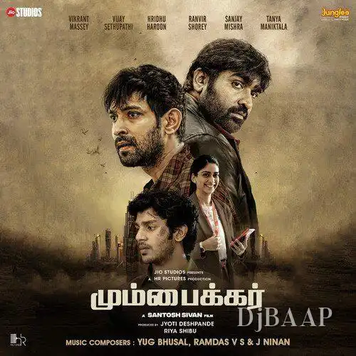 Kaadhalee Enthan Duet Version