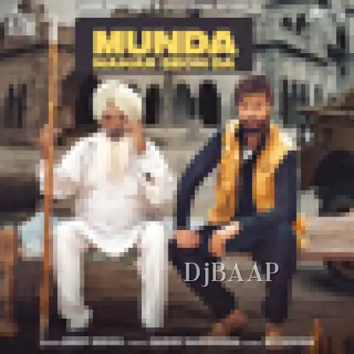 Munda Nahar Seon Da