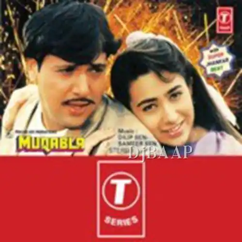 Chal Chaliye Wahan Pe Dil Jani