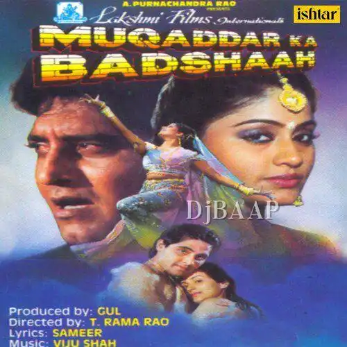 Jaaneman