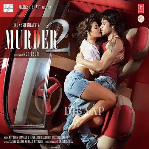 Aa Zara album art