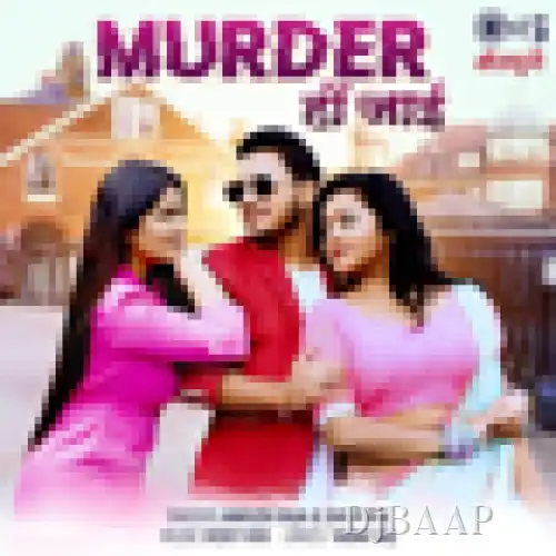Murder Ho Jayee album art