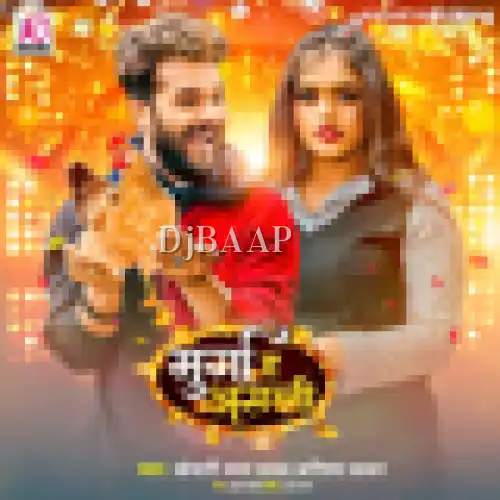 Murga Ha Asli album art