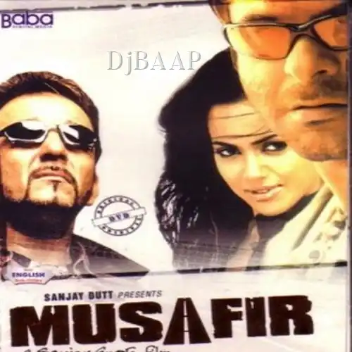 Phir Na Kehna