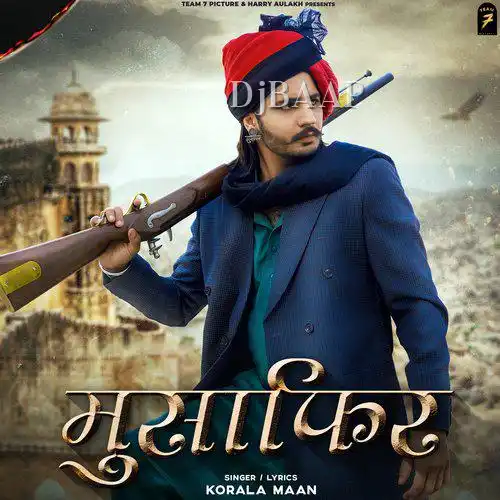 Musafir