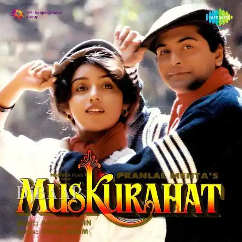 Apne Dil Men Ae Logon Bitha Lo Mujhe album art