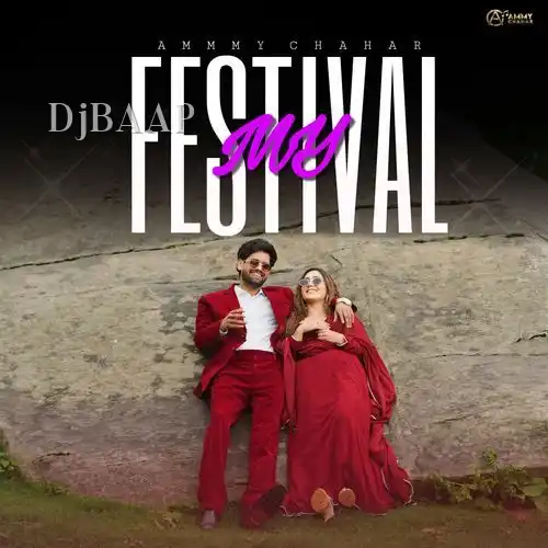 My Festival album art