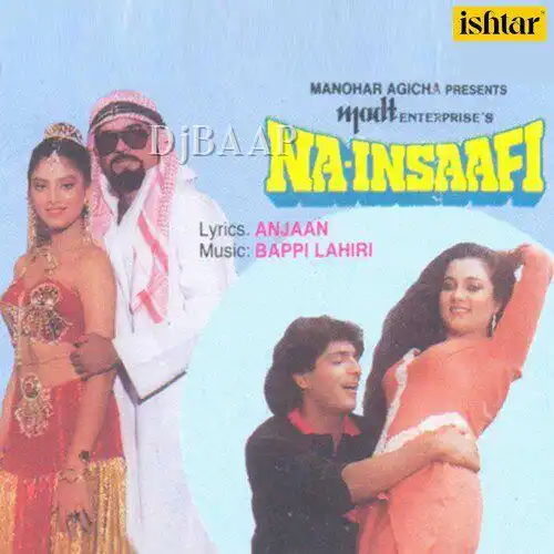 Aankhon Se Chhune Do