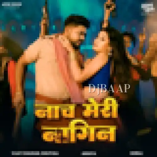 Naach Meri Nagin