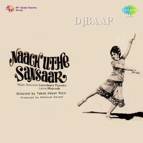 Naach Uthe Sansaar