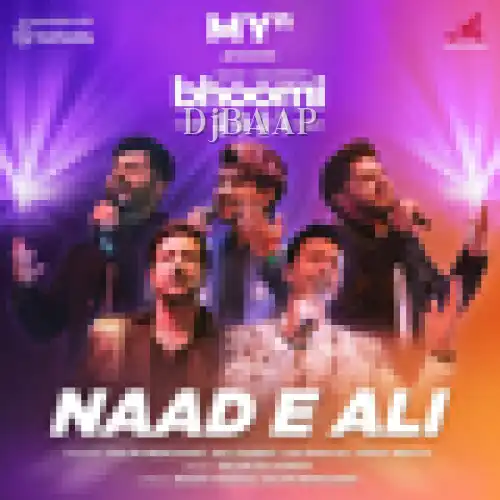 Naad E Ali