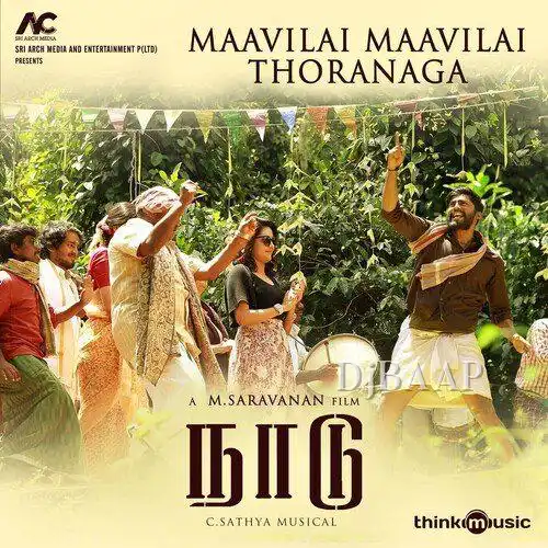 Maavilai Maavilai Thoranaga