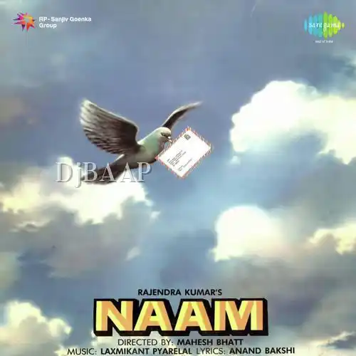 Veriya Ve Kiya Kya Qasoor Maine