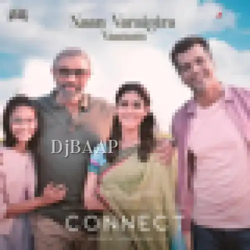 Naan Varaigira Vaanam
