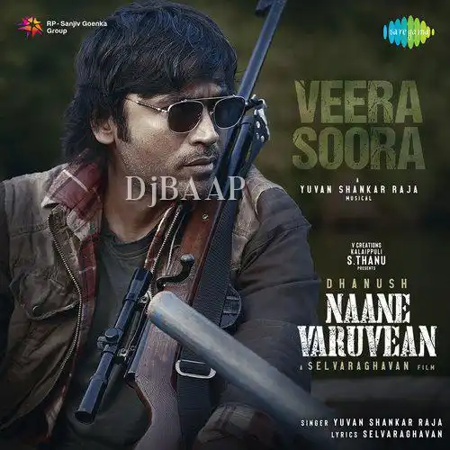 Rendu Raaja