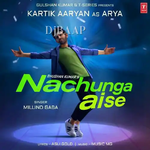 Nachunga Aise