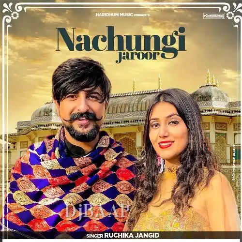 Nachungi Jaroor