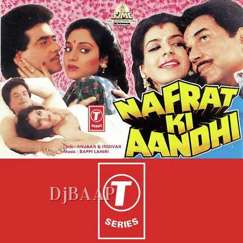Sapna Sapna Apna Hai album art