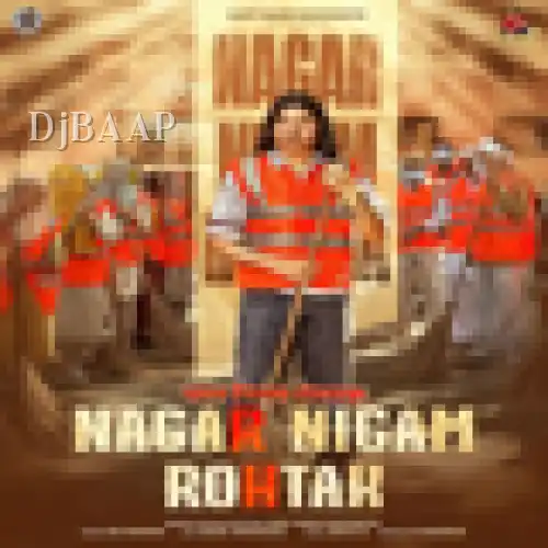 Nagar Nigam Rohtak