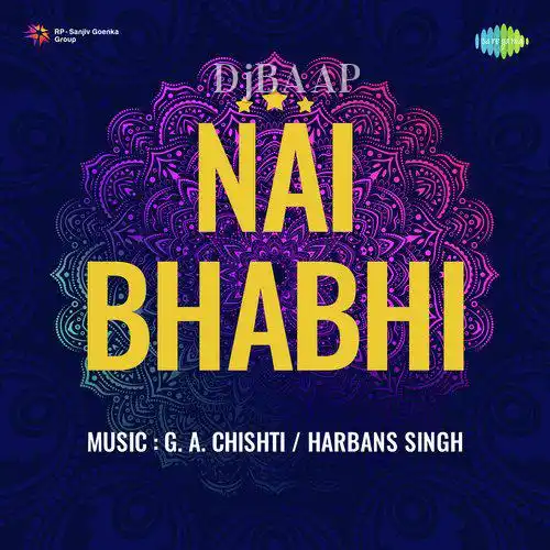 Pardes Gayo Piya Aa Ja album art