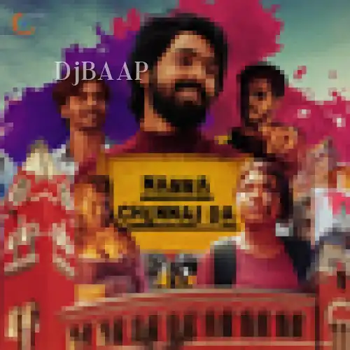 Namma Chennai Da