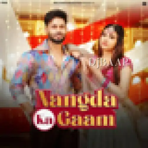 Nangda Ka Gaam
