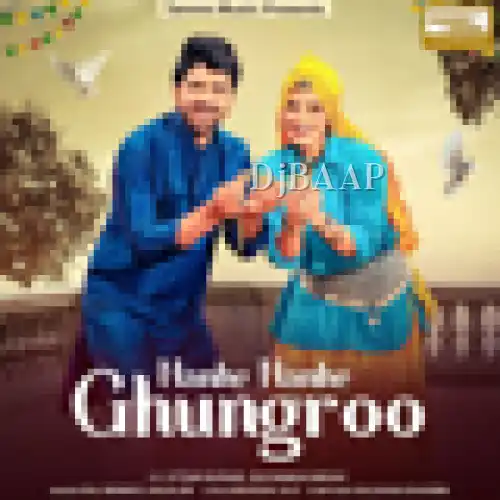 Nanhe Nanhe Ghungroo