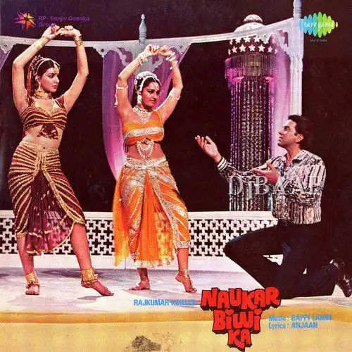 Dance Music